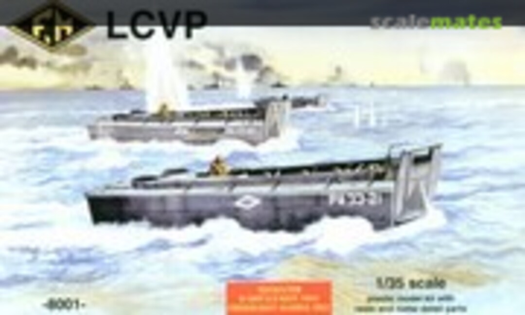 1:35 LCVP (Fonderie Miniature 8001)