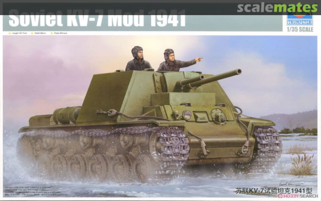 Boxart KV-7 09503 Trumpeter