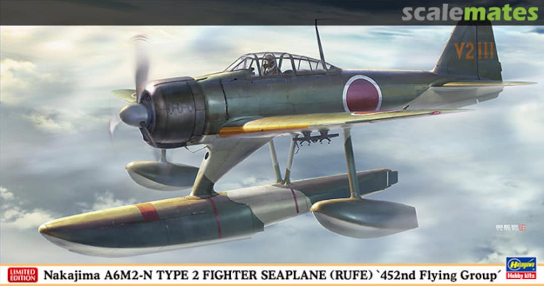 Boxart Nakajima A6M2-N Type 2 Fighter Seaplane (Rufe) '452nd Flying Group' 07430 Hasegawa