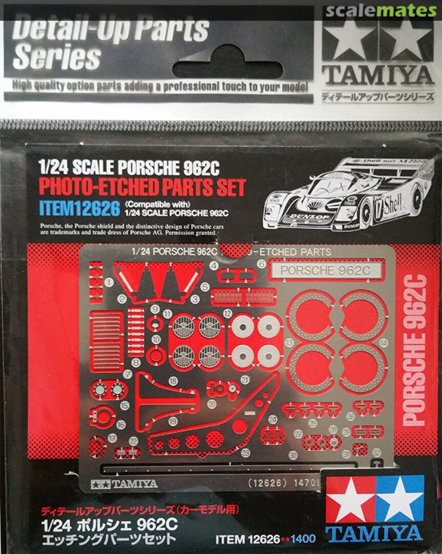 Boxart Porsche 962C Photo-Etched Parts Set 12626 Tamiya