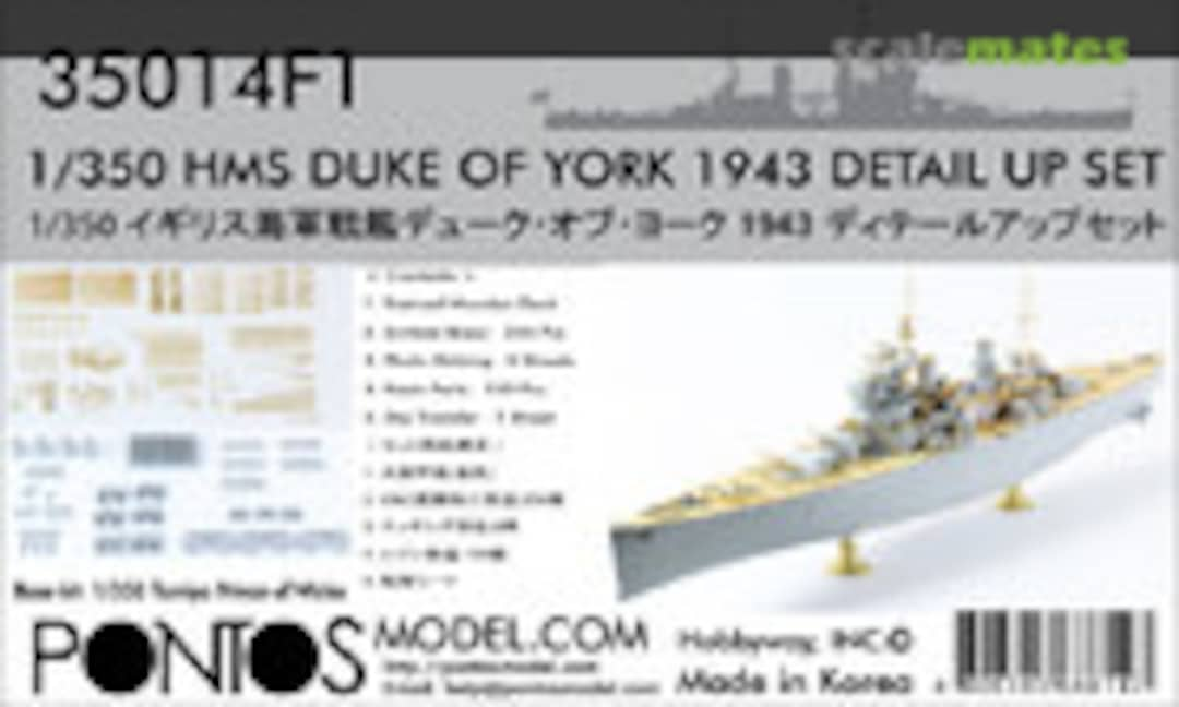 1:350 HMS Duke of York 1943 Detail Up Set (Pontos Model 35014F1)