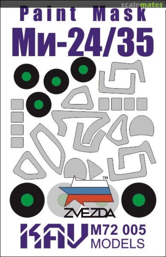 Boxart Paint mask for Mi-24/Mi-35 (Zvezda) KAV M72 005 KAV models