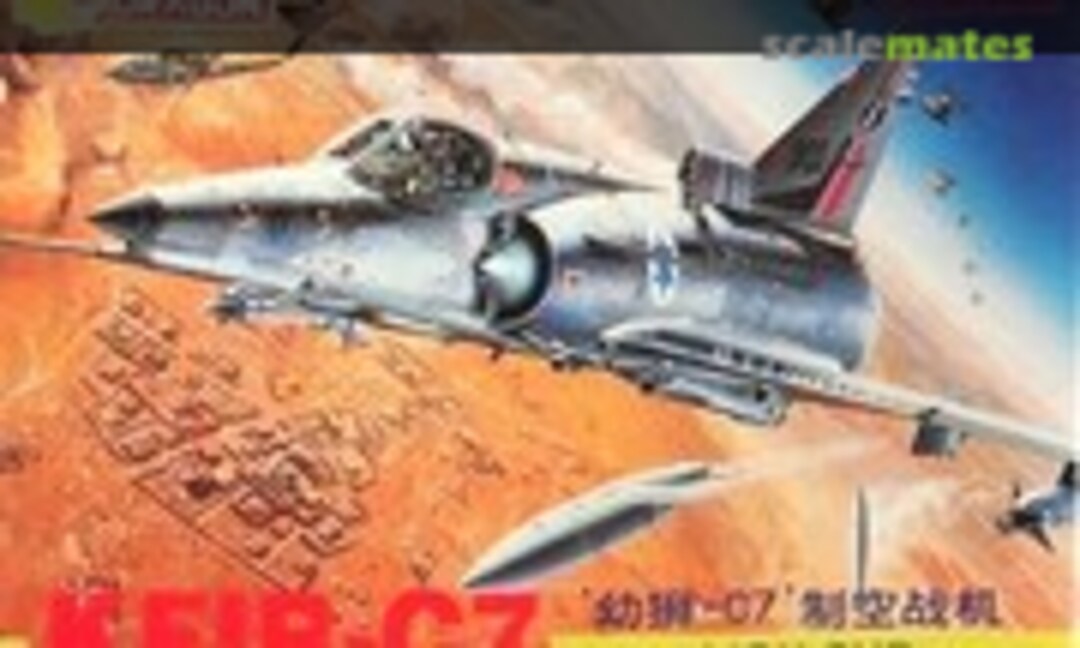 1:144 Kfir-C7 (Shanghai Dragon 4524)