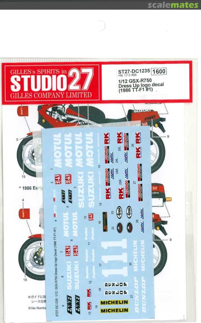 Boxart Suzuki GSX-R750 sponsored by Motul - 1986 ST27-DC1235 Studio27