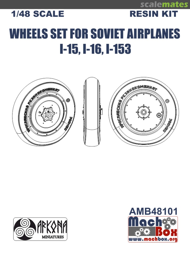 Boxart Wheels Set for Soviet airplanes I-15, I-153, I-16 AMB48101 Arkona Miniatures