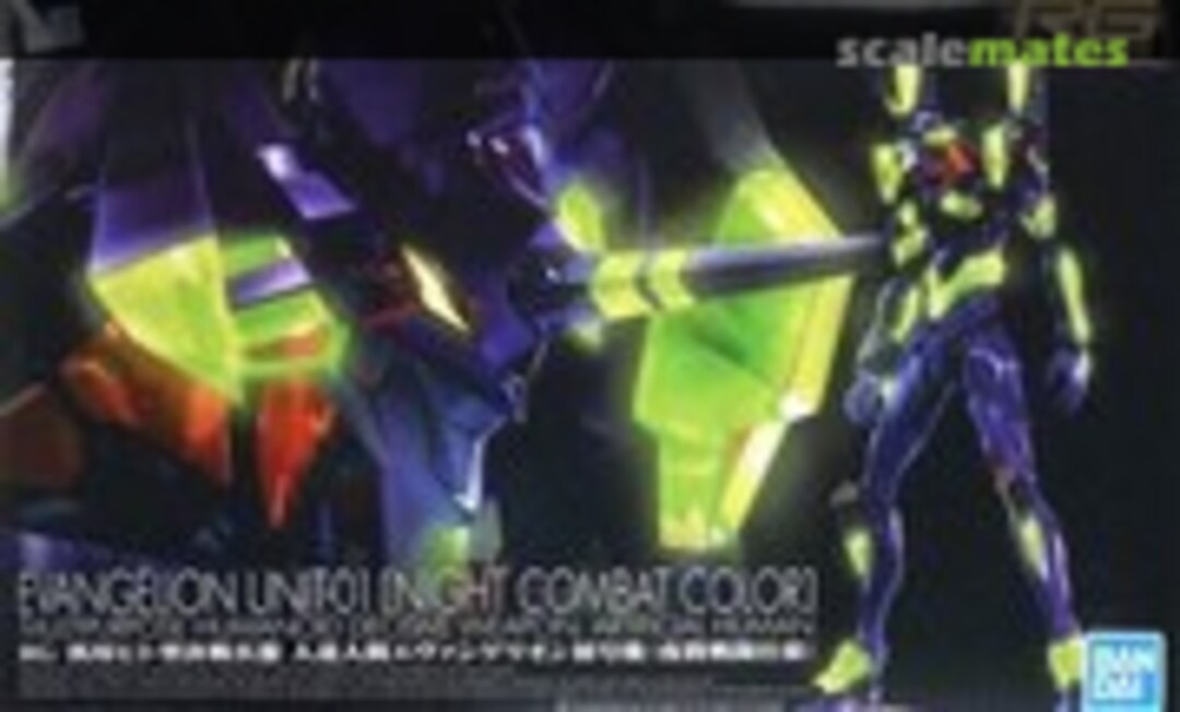 No Evangelion Unit-01 [Night Combat Color] (Bandai Spirits 5061044)