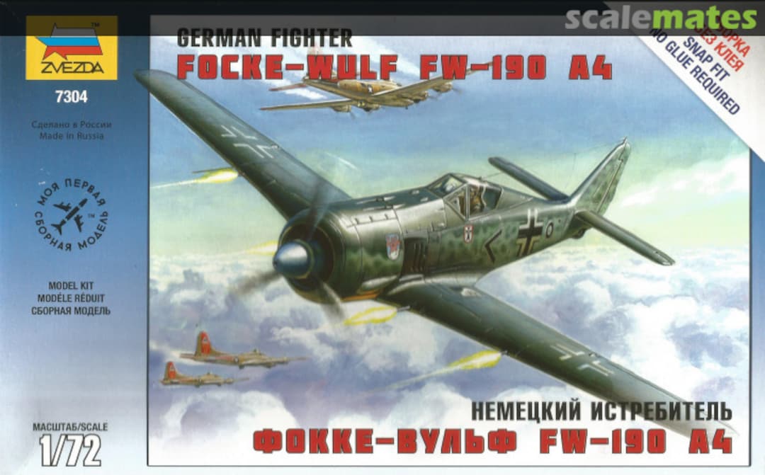 Boxart Focke-Wulf Fw-190 A4 7304 Zvezda