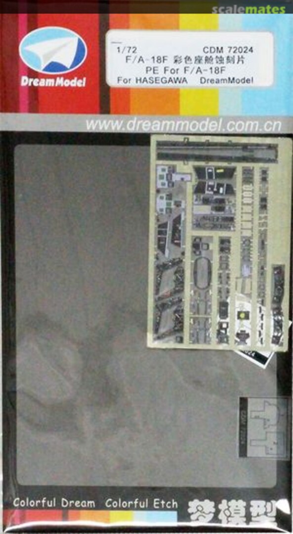 Boxart PE for F/A-18F for Hasegawa CDM 72024 DreamModel