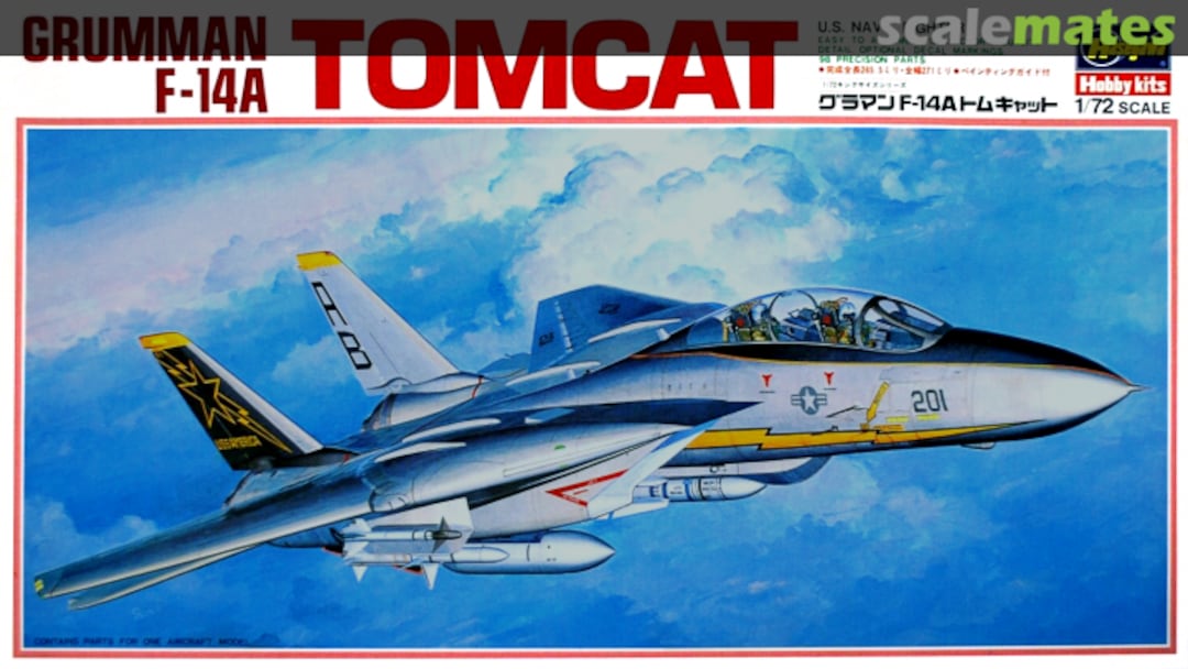 Boxart F-14A Tomcat K12 Hasegawa