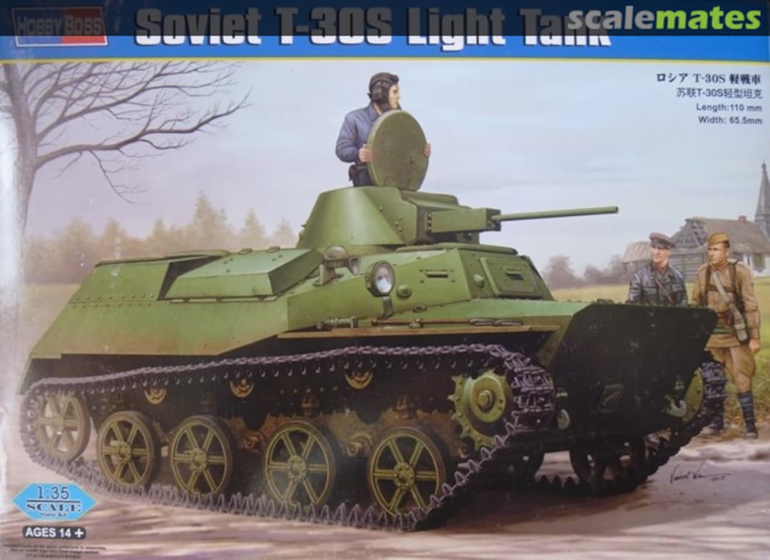 Boxart T-30S Light Tank 83824 HobbyBoss