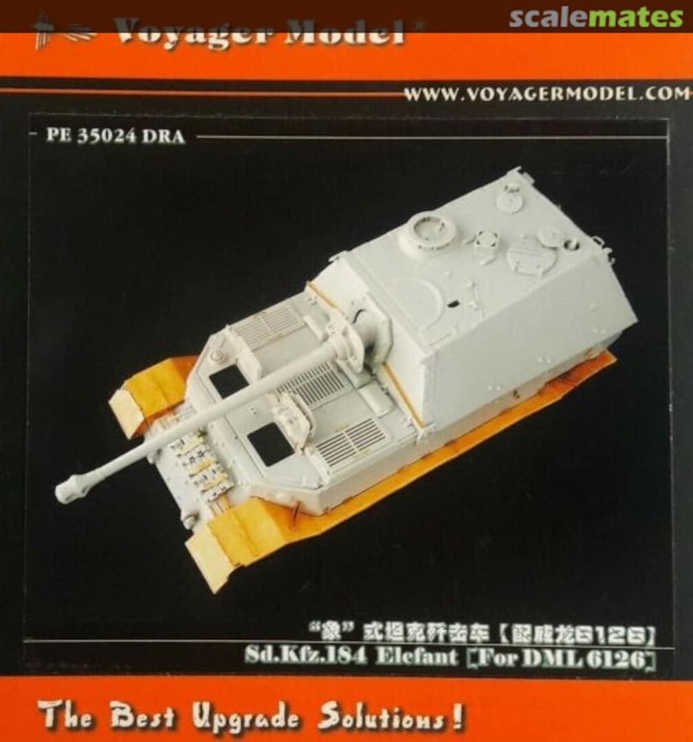 Boxart Sd.Kfz.184 Elefant PE Update Set PE35024 Voyager Model