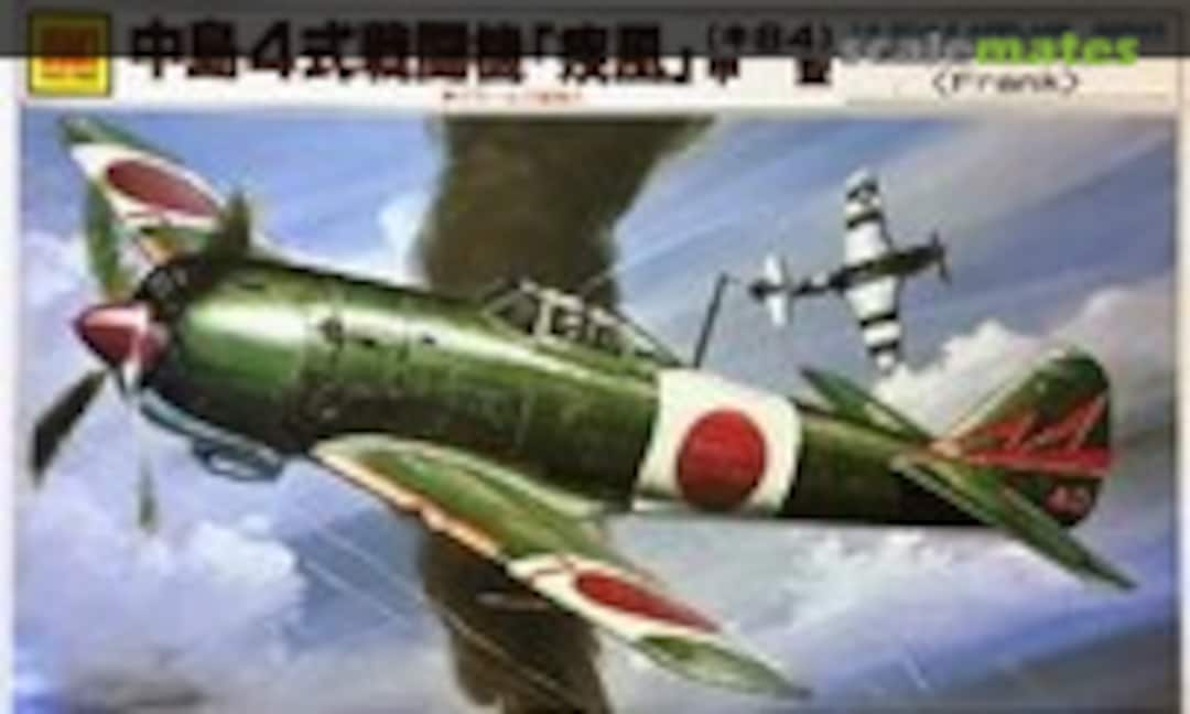 1:48 Nakajima Ki-84 Hayate &quot;Frank&quot; (Otaki OT2-10-500)