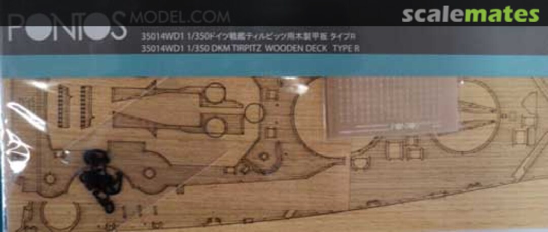 Boxart DKM Tirpitz Wooden Deck Set Type R 35014WD1 Pontos Model