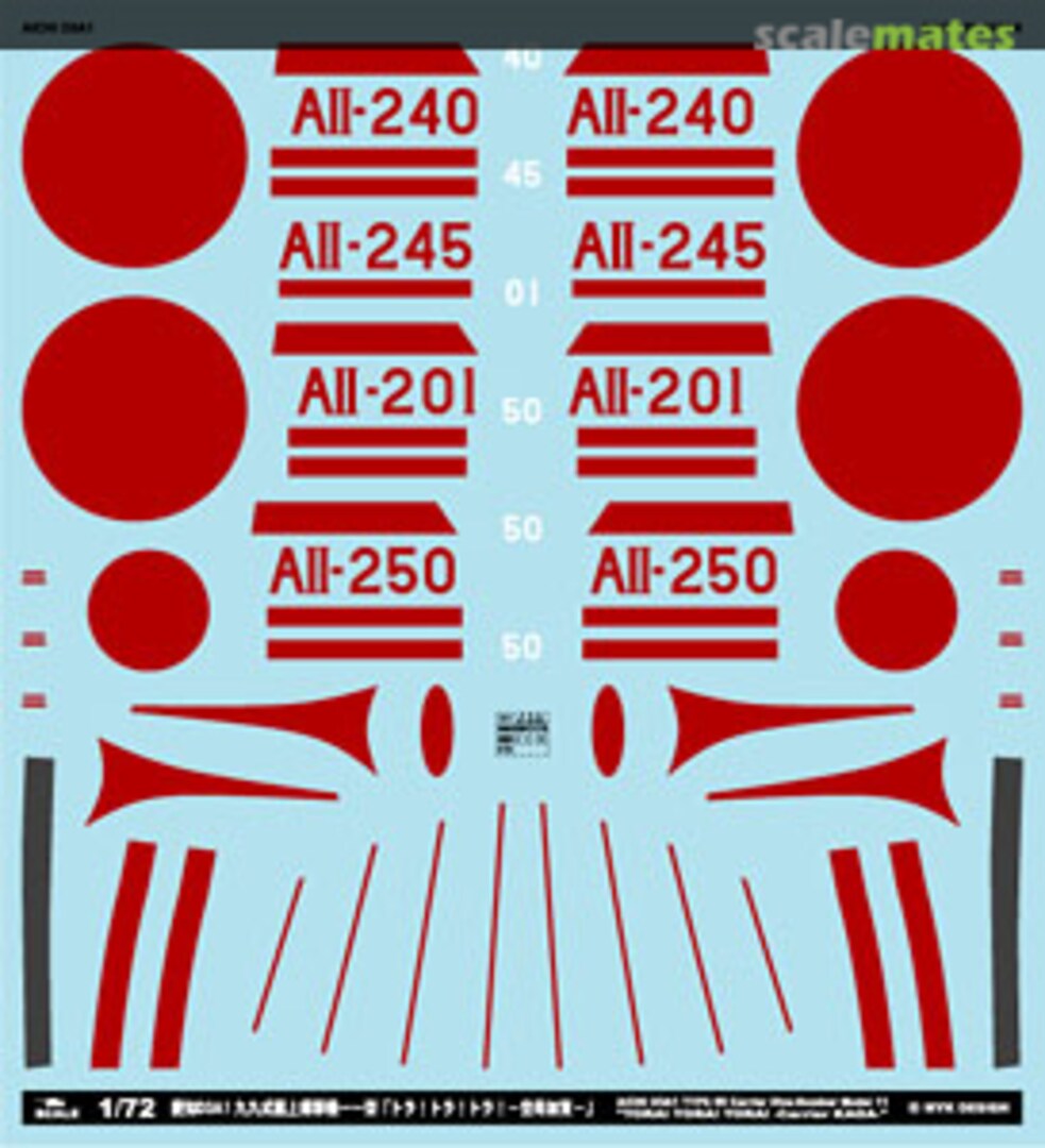 Boxart Aichi D3A1 Type 99 Carrier Dive Bomber Model 11 `Tora! Tora! Tora! Carrier KAGA` A-72036 MYK Design