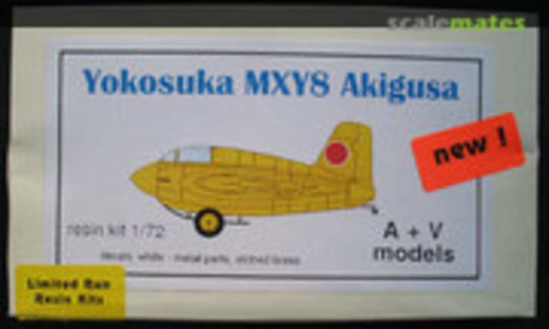 Yokosuka MXY8 Akigusa (A+V Models )