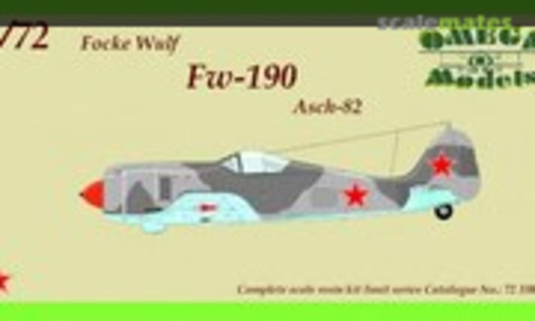 Focke-Wulf Fw 190 with Asch-82 engine (Omega Models 72330)