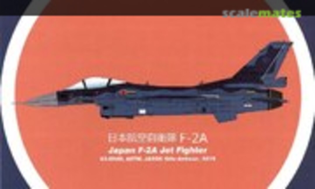 1:72 Japan F-2A Jet Fighter (Hobby Master HA2717)