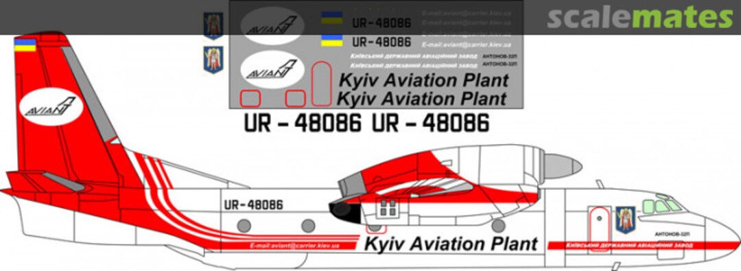 Boxart Antonov An-32 Kyiv Aviation Plant BSM720272 BSmodelle