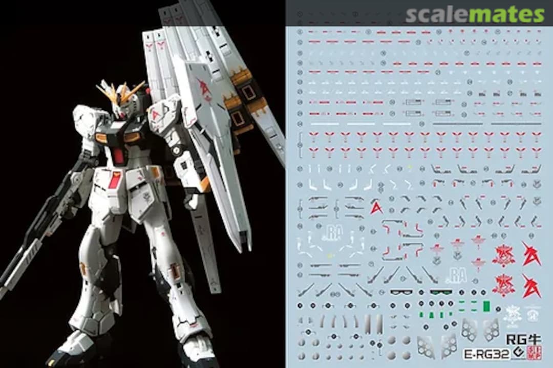 Boxart Nu Gundam C28 SIMPro Modeling and Supplies