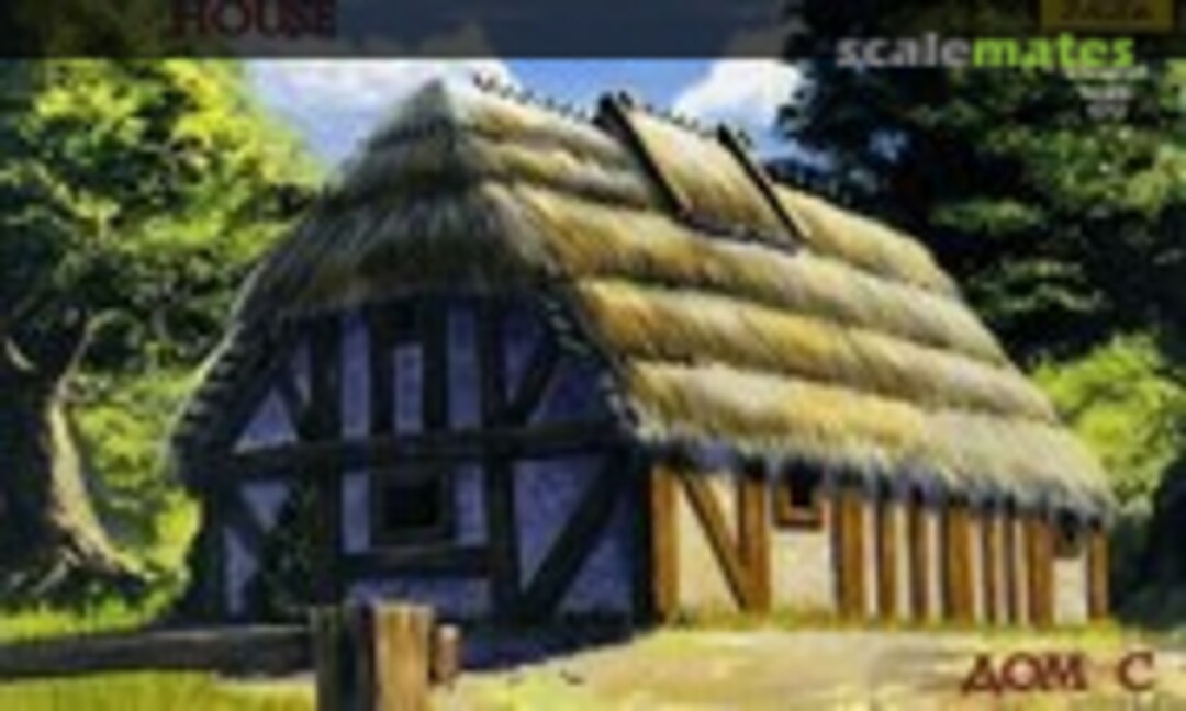 1:72 Thatched country house (Zvezda 8532)