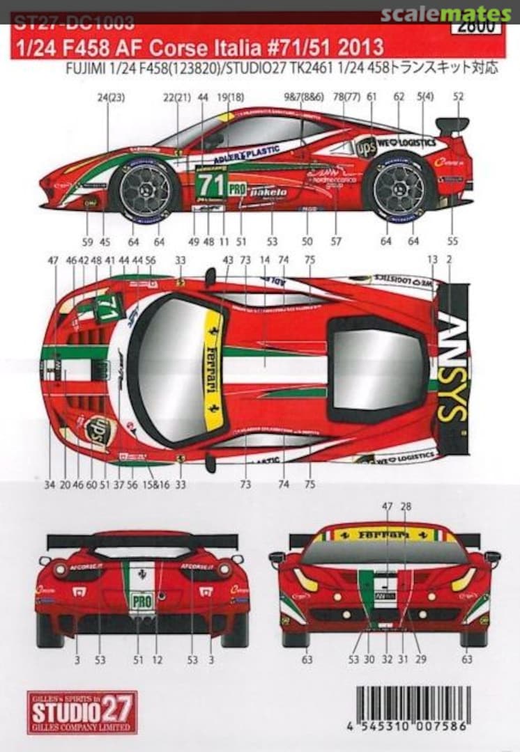 Boxart Ferrari F458 ST27-DC1003 Studio27