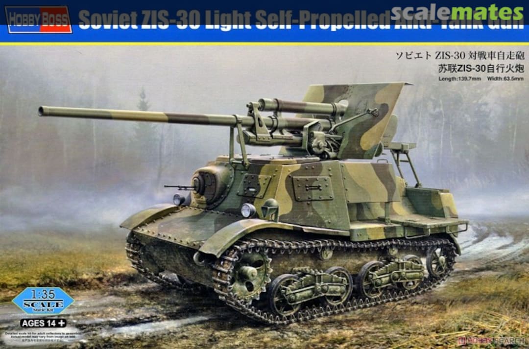 Boxart ZIS-30 Light Self-Propelled Anti-Tank Gun 83849 HobbyBoss