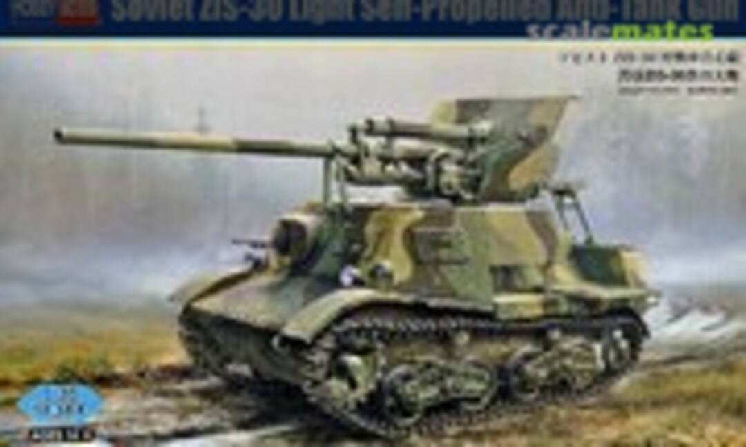 1:35 ZIS-30 Light Self-Propelled Anti-Tank Gun (HobbyBoss 83849)