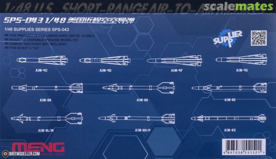 Boxart U.S. Short-Range Air-to-Air Missiles SPS-043 Meng Model