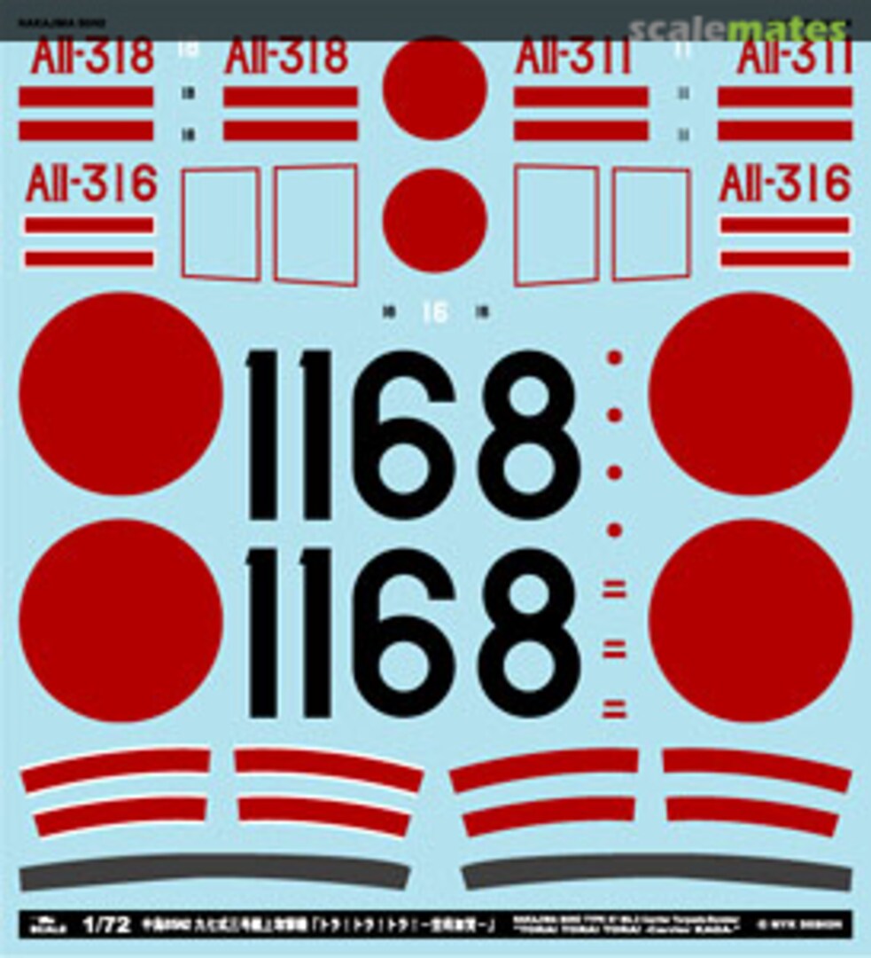 Boxart Nakajima B5N2 Type 97 Mk.3 Carrier Torpedo Bomber `Tora! Tora! Tora! Carrier KAGA` A-72035 MYK Design