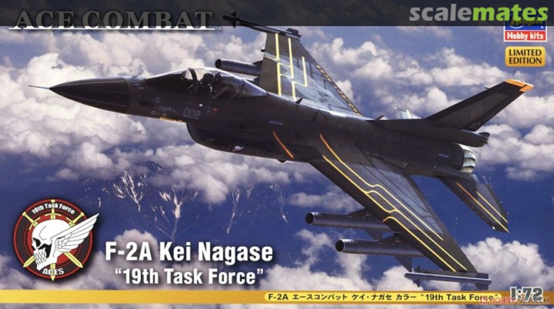 Boxart Mitsubishi F-2A 52164 Hasegawa