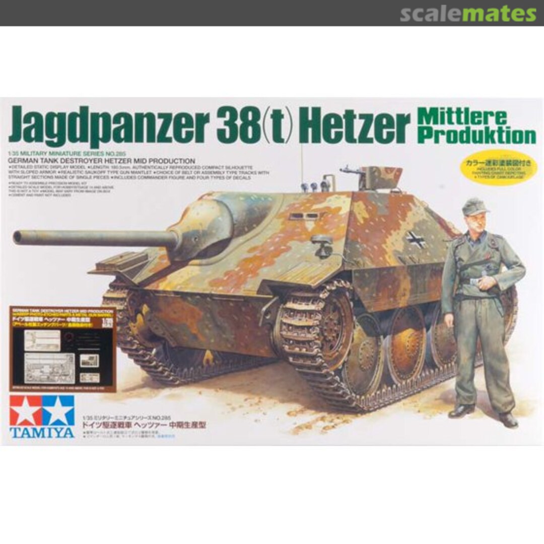 Boxart Jagdpanzer 38(t) Hetzer Mittlere Produktion 25156 Tamiya