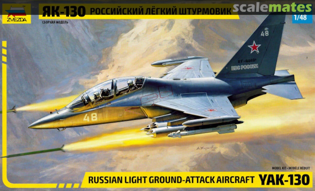 Boxart Yak-130 4821 Zvezda