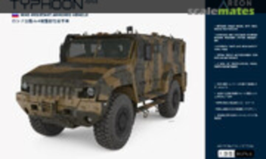 1:35 Typhoon 4x4 (Areon Models AM-0007AR)