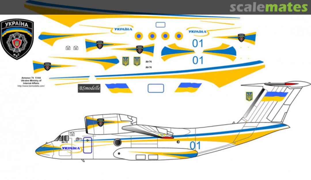 Boxart Antonov An-74 Ukraine Ministry of Internal Affairs BSM720307 BSmodelle