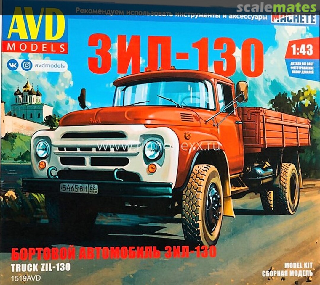 Boxart ZIL-130 1519 AVD Models