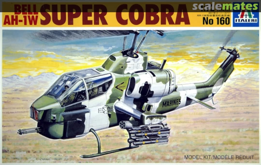 Boxart Super Cobra 160 Italeri