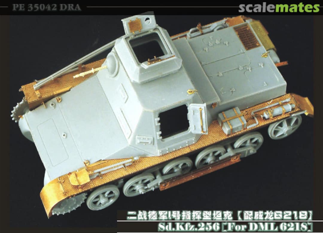 Boxart Sd.Kfz.265 PE35042 Voyager Model