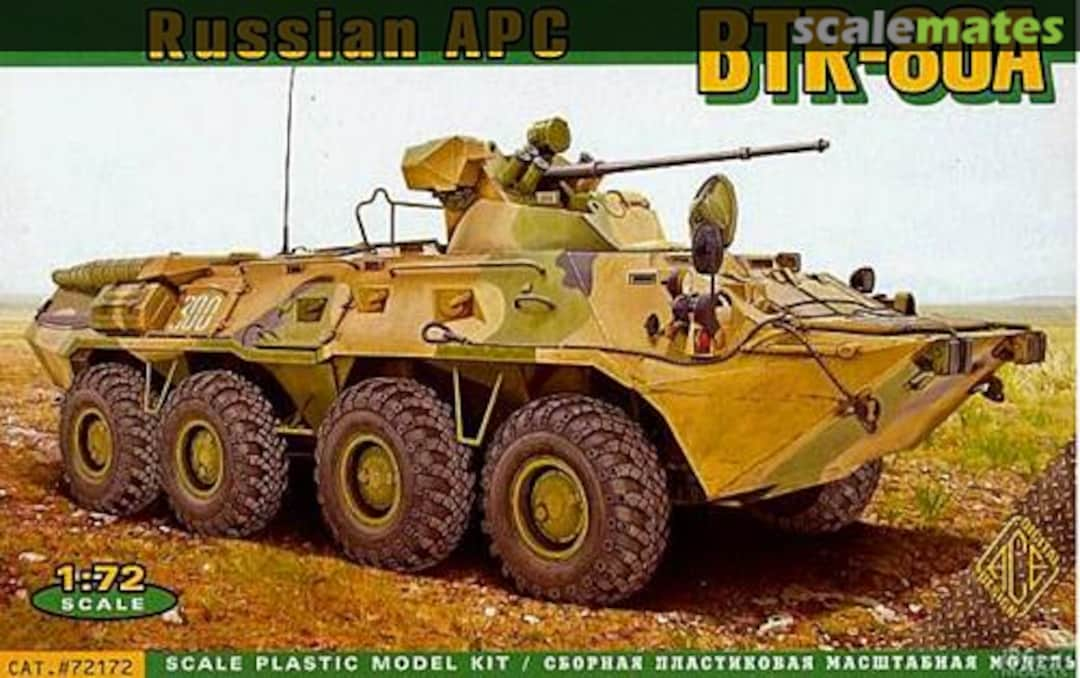 Boxart BTR-80A 72172 ACE