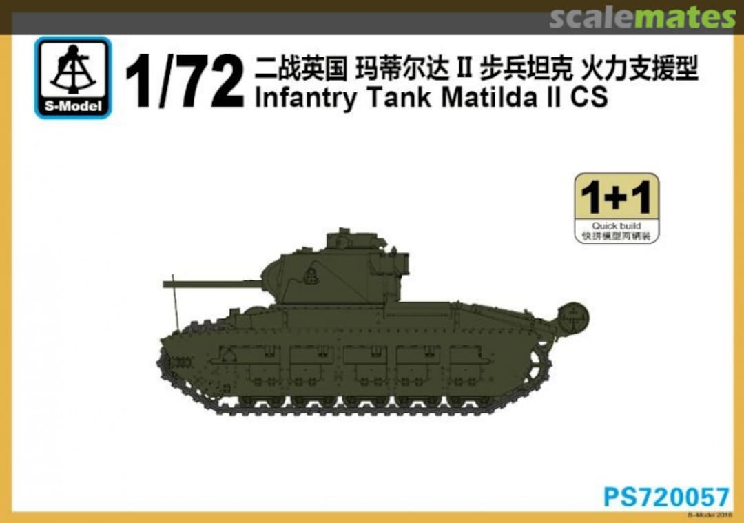 Boxart Matilda II Close Support PS720057 S-Model (China)