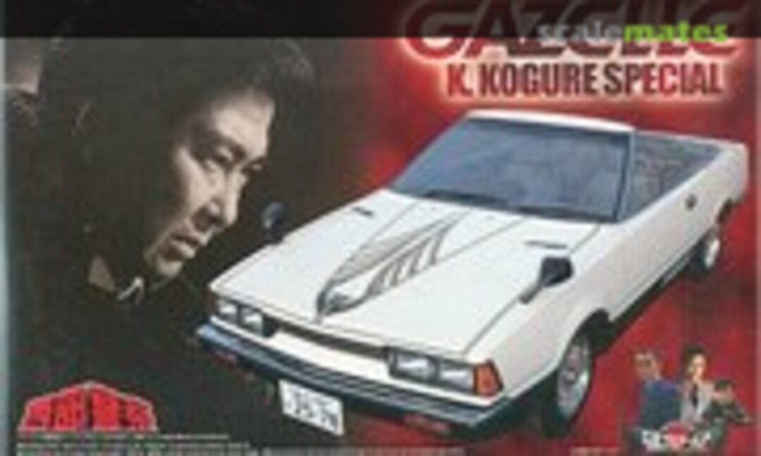 1:24 Gazelle K. Kogure Special (Aoshima 029251)