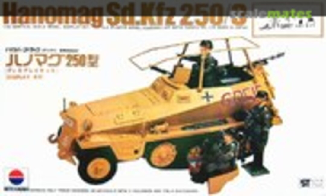 1:35 Hanomag Sd.Kfz 250/3 (Nitto 421-600)