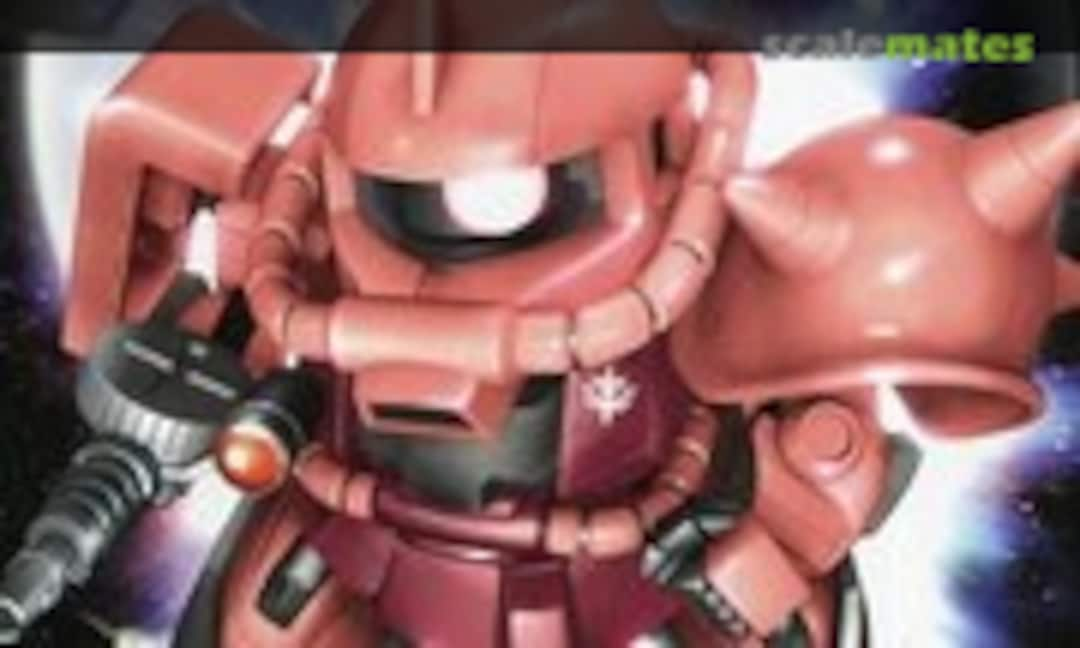 No MS-06S Zaku II (Bandai Spirits 5058276)