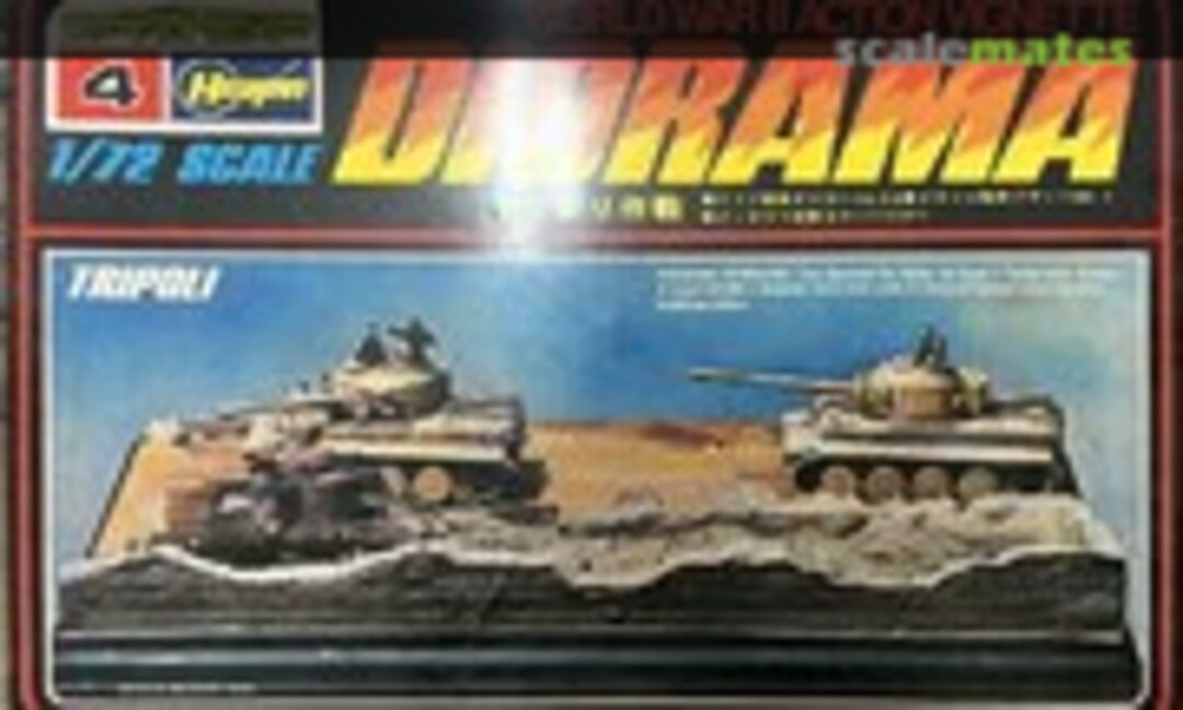 1:72 Tripoli (Hasegawa MB604)