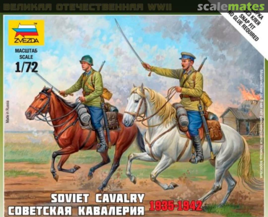 Boxart Soviet Cavalry 6161 Zvezda