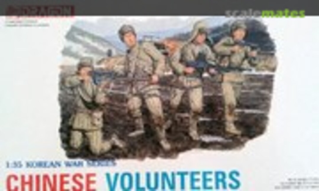 1:35 Volunteers Korean War (Dragon 6806)