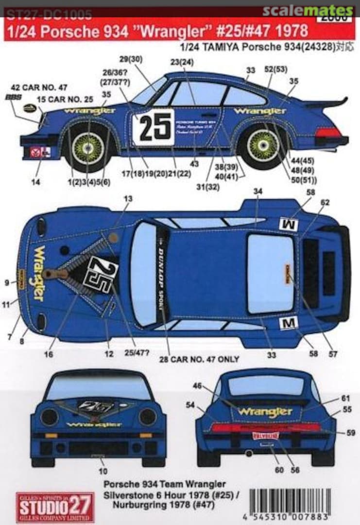 Boxart Porsche 934 ST27-DC1005 Studio27