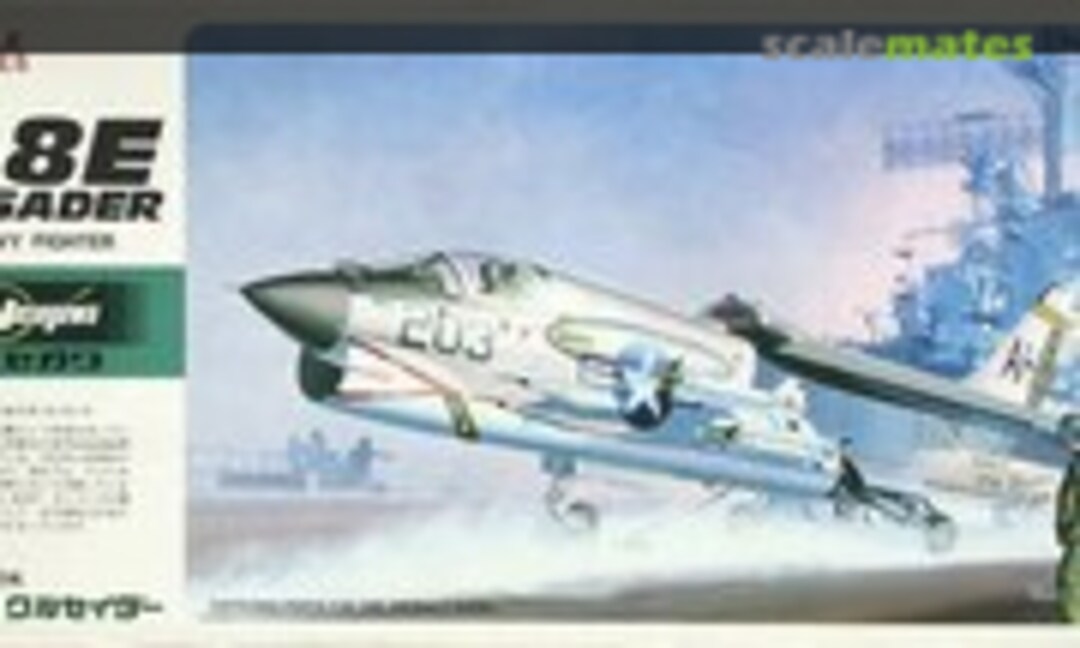 1:72 F-8E Crusader (Hasegawa E17)