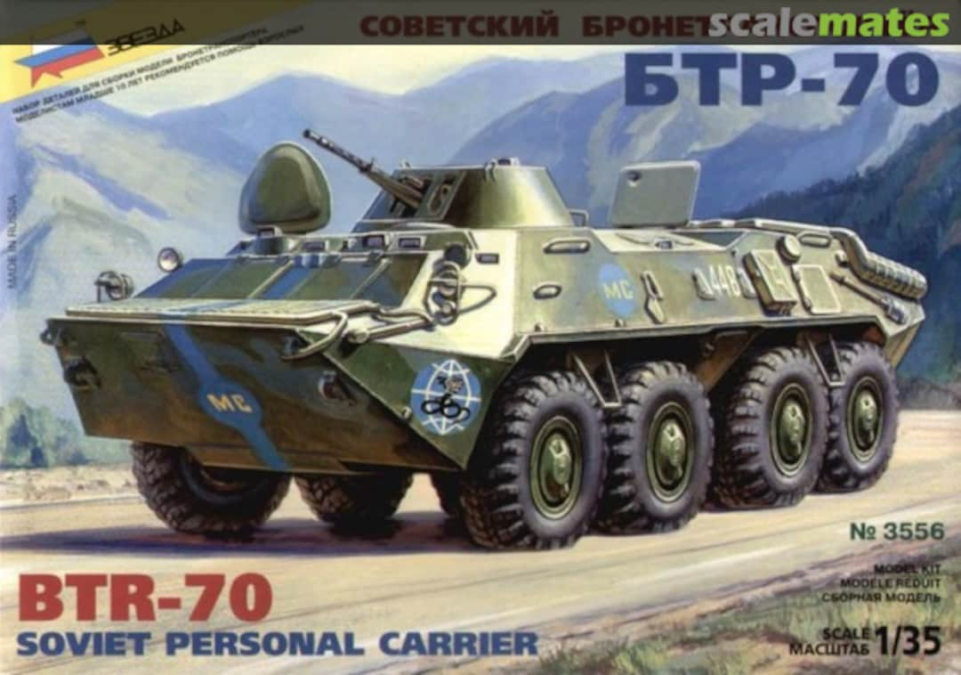 Boxart BTR-70 Russian Armored Personal Carrier 3556 Zvezda