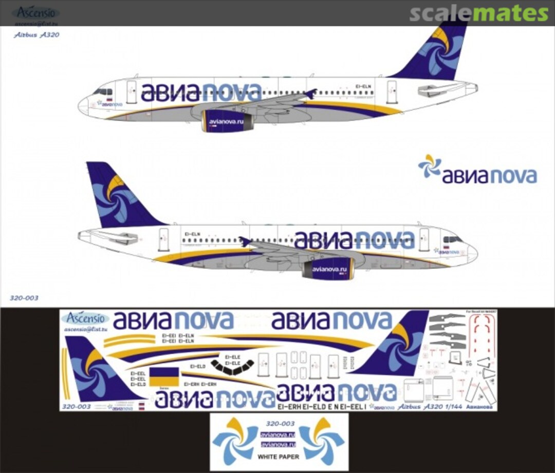 Boxart Airbus 320 Avianova 320-003 Ascensio