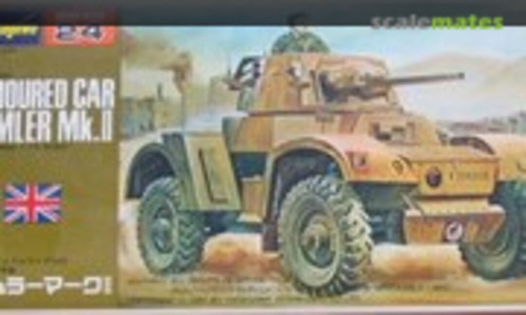 1:72 ARMOURED CAR DAIMLER Mk.II (Hasegawa MB-024)